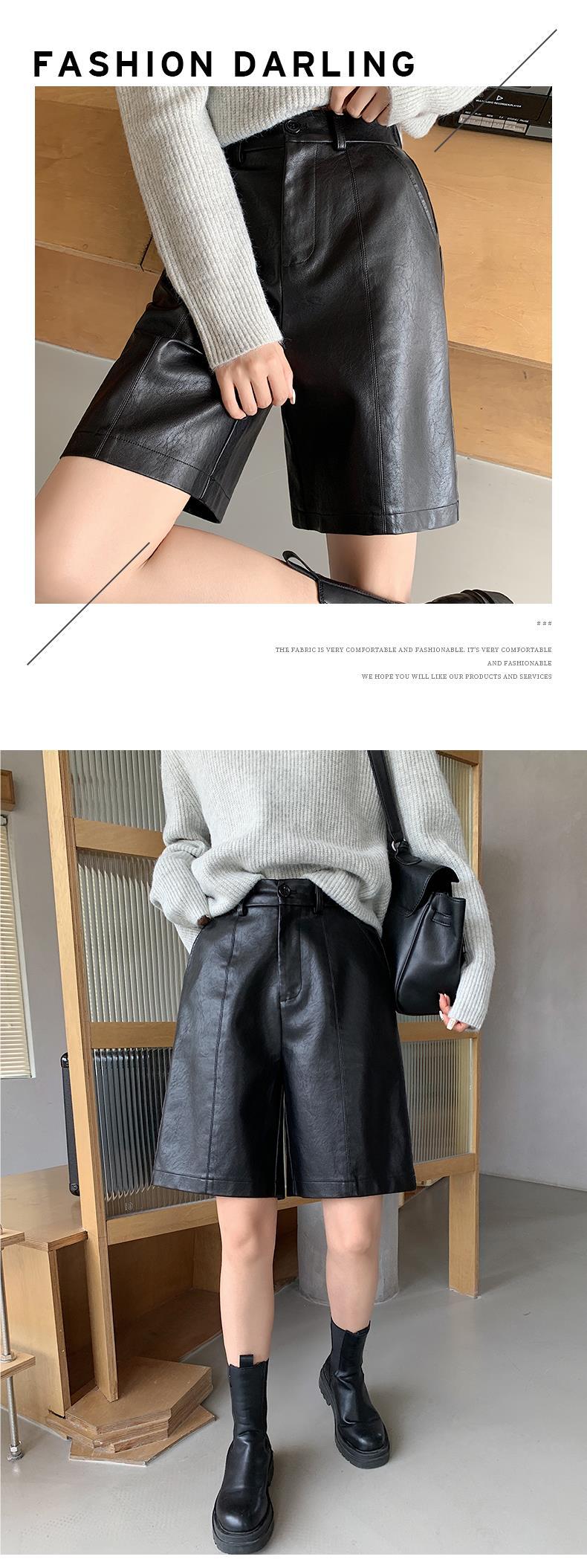 黑色pu皮短裤女春秋2024新款外穿a字高腰阔腿皮裤宽松直筒五分裤详情9