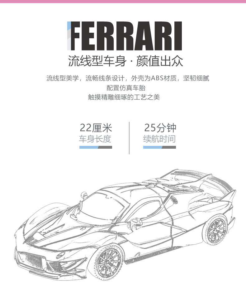 新马卡龙_02.jpg