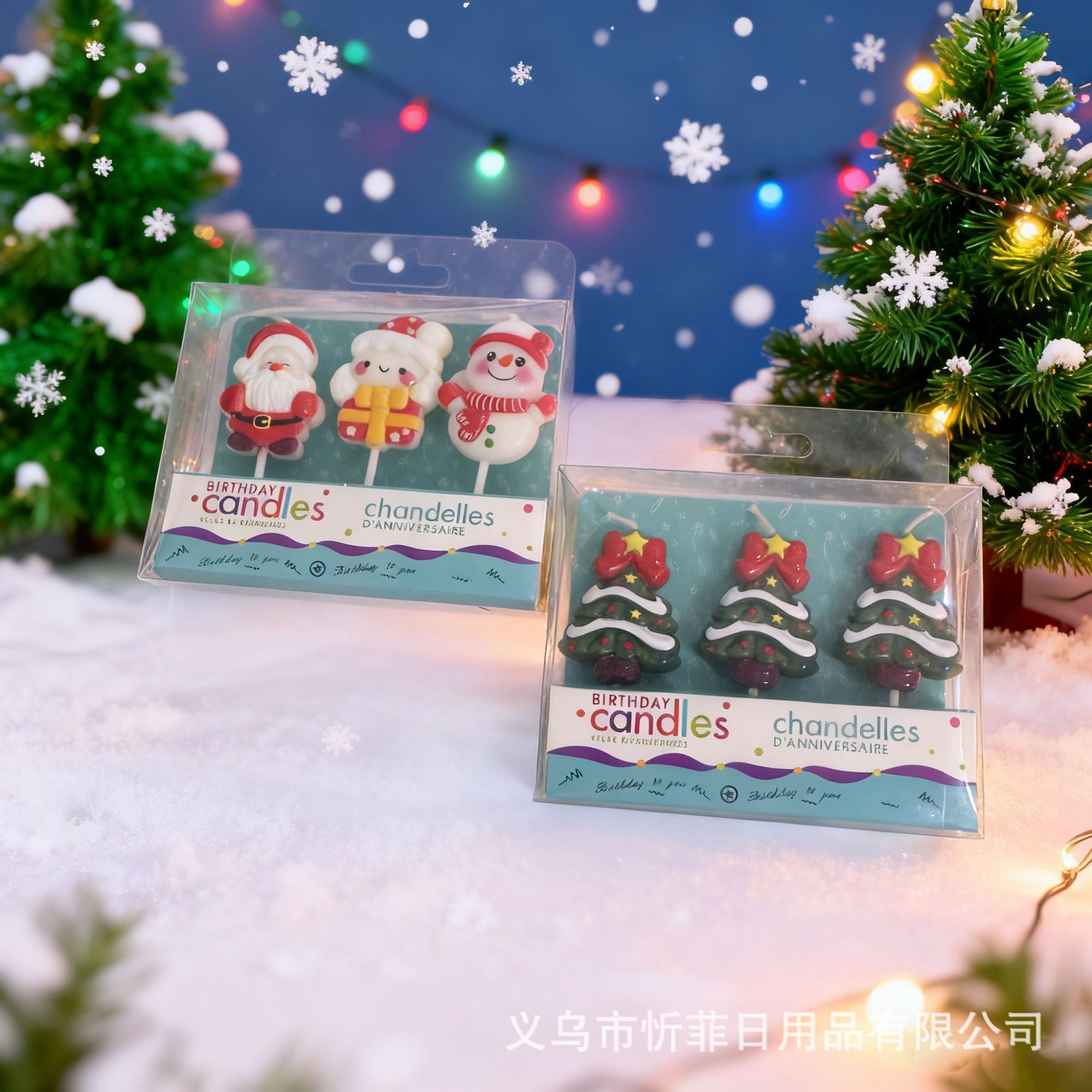 跨境可爱创意圣诞节蜡烛蛋糕插件儿童圣诞蜡烛装饰品,派对用品详情4