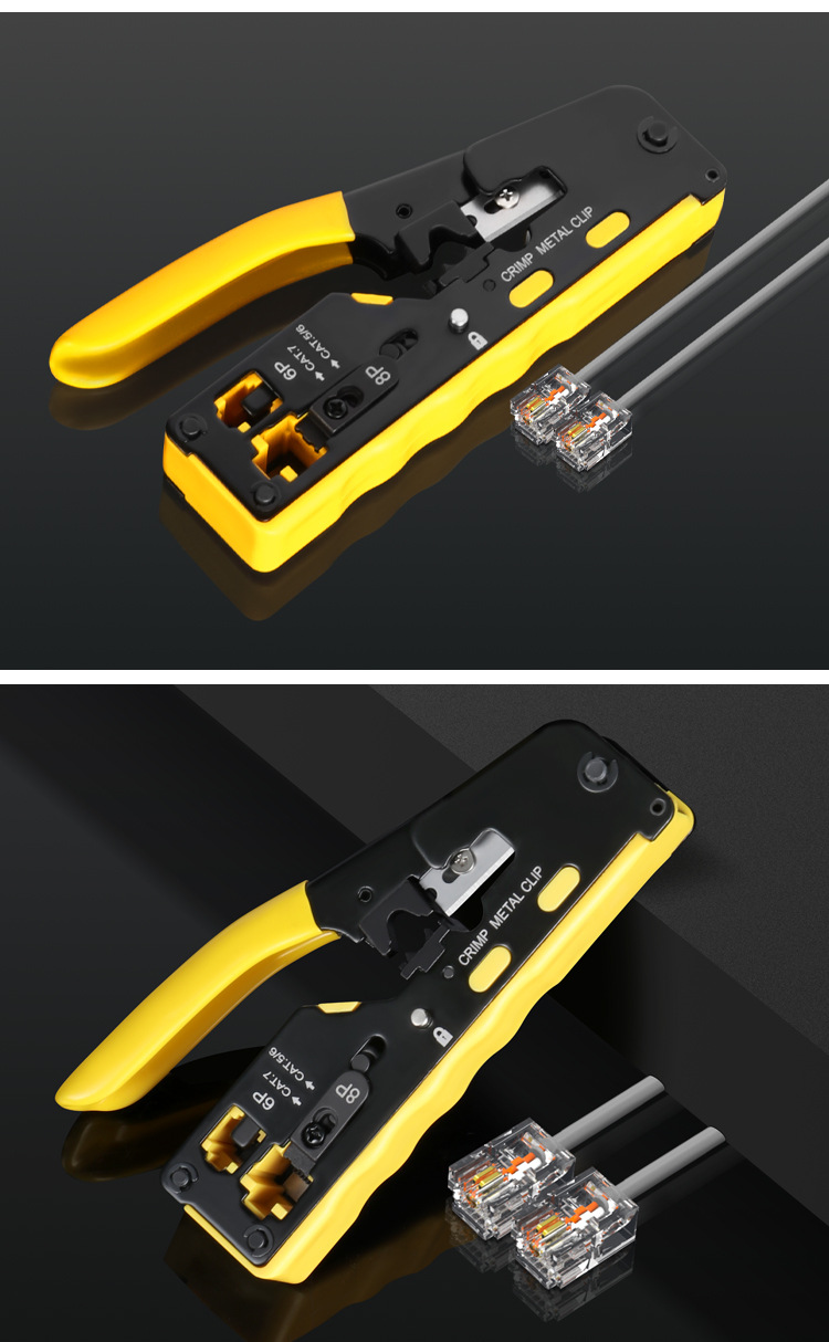 Professional Category 7 network cable pliers, Super 5, Category 6 universal, 8P crystal head, crimping and stripping integrated pic 8