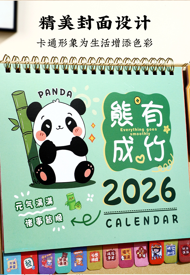 Zhouzhou Calendar 2026 Year of the Horse New Creative Countdown Desk Calendar, Customized business office calendar Factory Direct sales pic 12