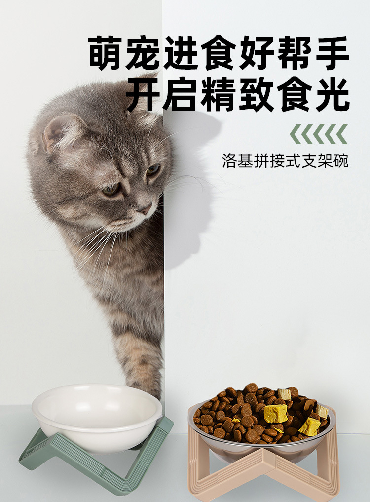 Intelligent pet supplies, automatic feeder, cat bowl, pet supplies, pet bowl, cat bowl pic 1