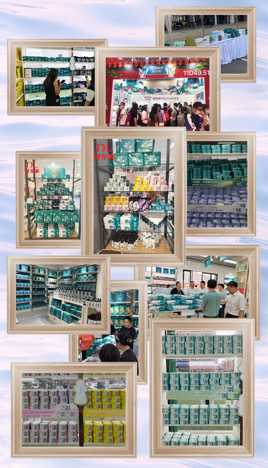 Sanitary napkin wholesale factory: Taxus chinensis soft sanitary napkins, pure cotton safety pants, daily sanitary pads, Extra-long night use sets pic 18