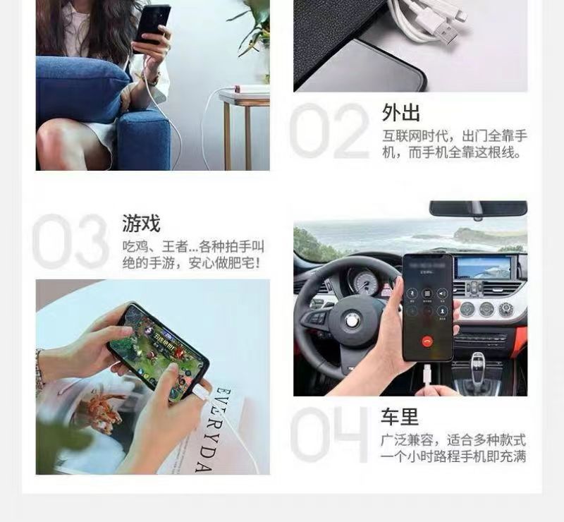 66W Super Fast charging charger, suitable for Honor mobile phone flash charging USB data cable, Huawei charger set wholesale pic 30