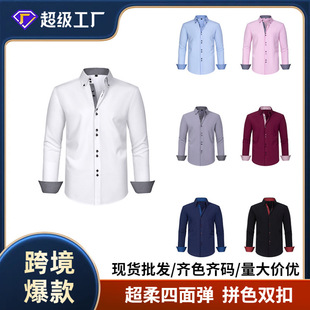 女士竹纤维衬衫夏季职业装通勤上班白衬衣女长袖免烫抗皱商务衬衫详情16