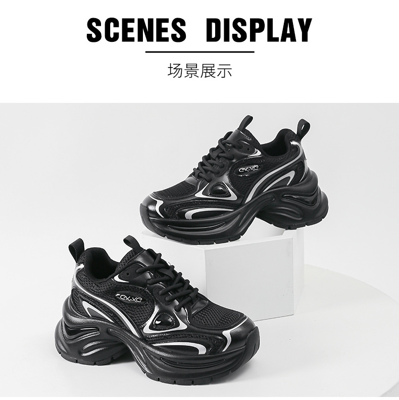 In the autumn and winter of 2025, dad shoes for women are popular thick-soled, versatile, casual, anti-slip, height-increasing, soft-soled, and lightweight sports shoes pic 26