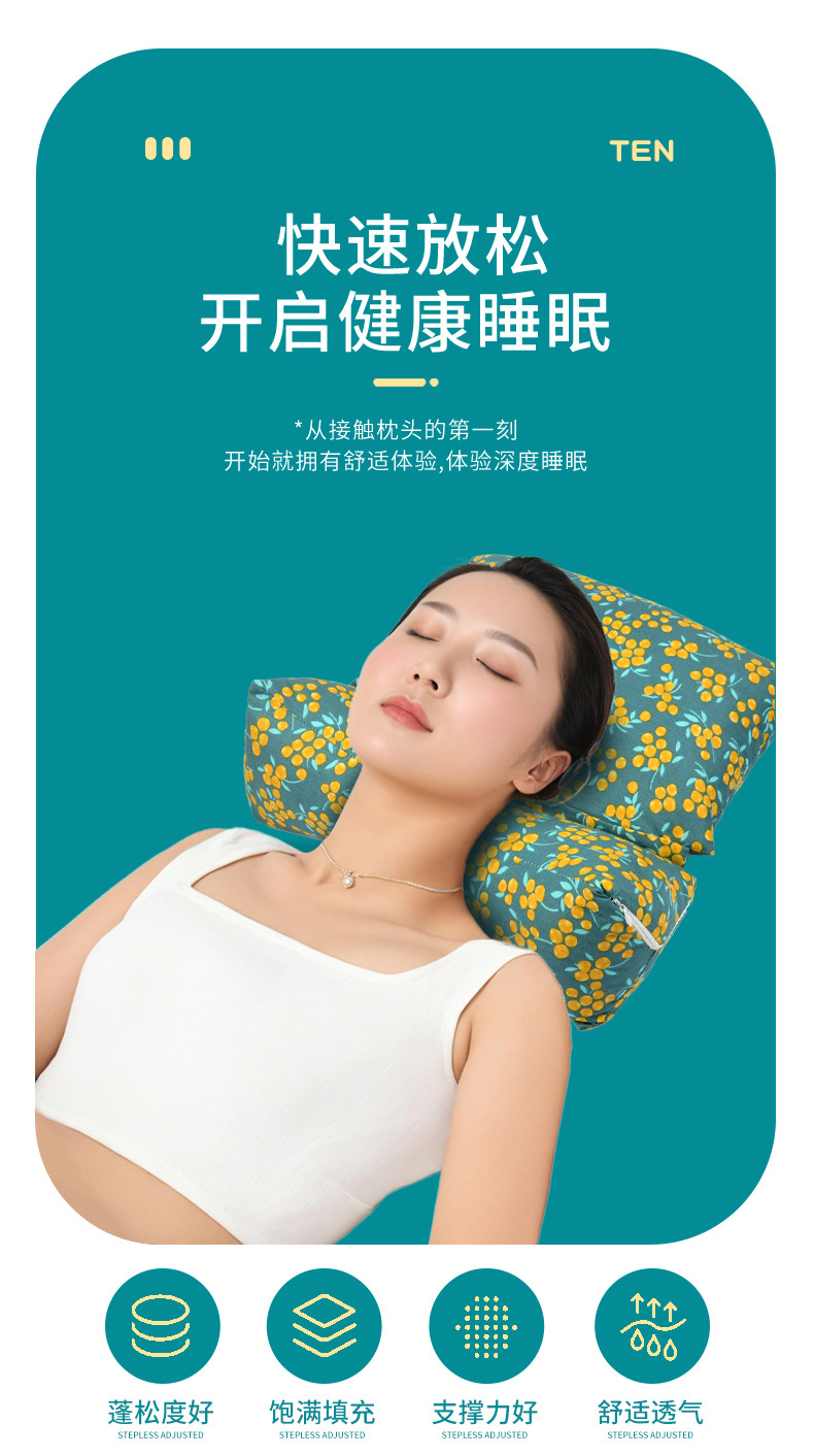 全荞麦壳枕头护颈椎睡觉枕芯一对家用成人决明子硬枕单人荞麦枕详情4