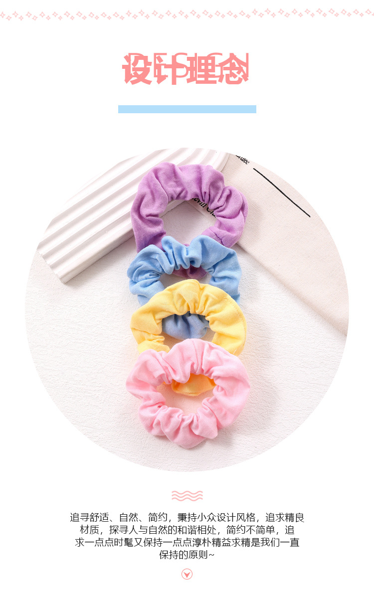 新款简约纯色涤纶布大肠圈发圈女士盘发丸子头手工布圈头饰品批发详情8