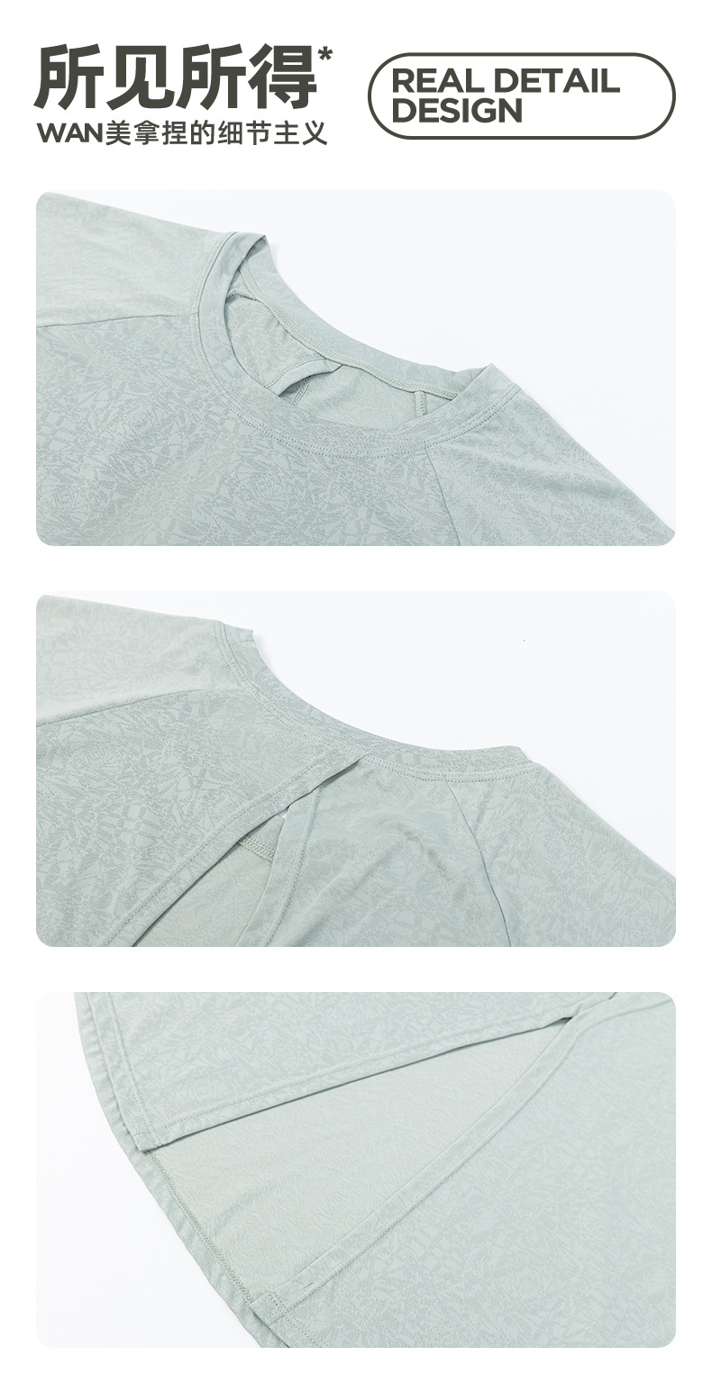 Spring and summer jacquard slit cutout yoga smock for women, light and quick-drying short-sleeved T-shirt, loose and breathable yoga wear top pic 16
