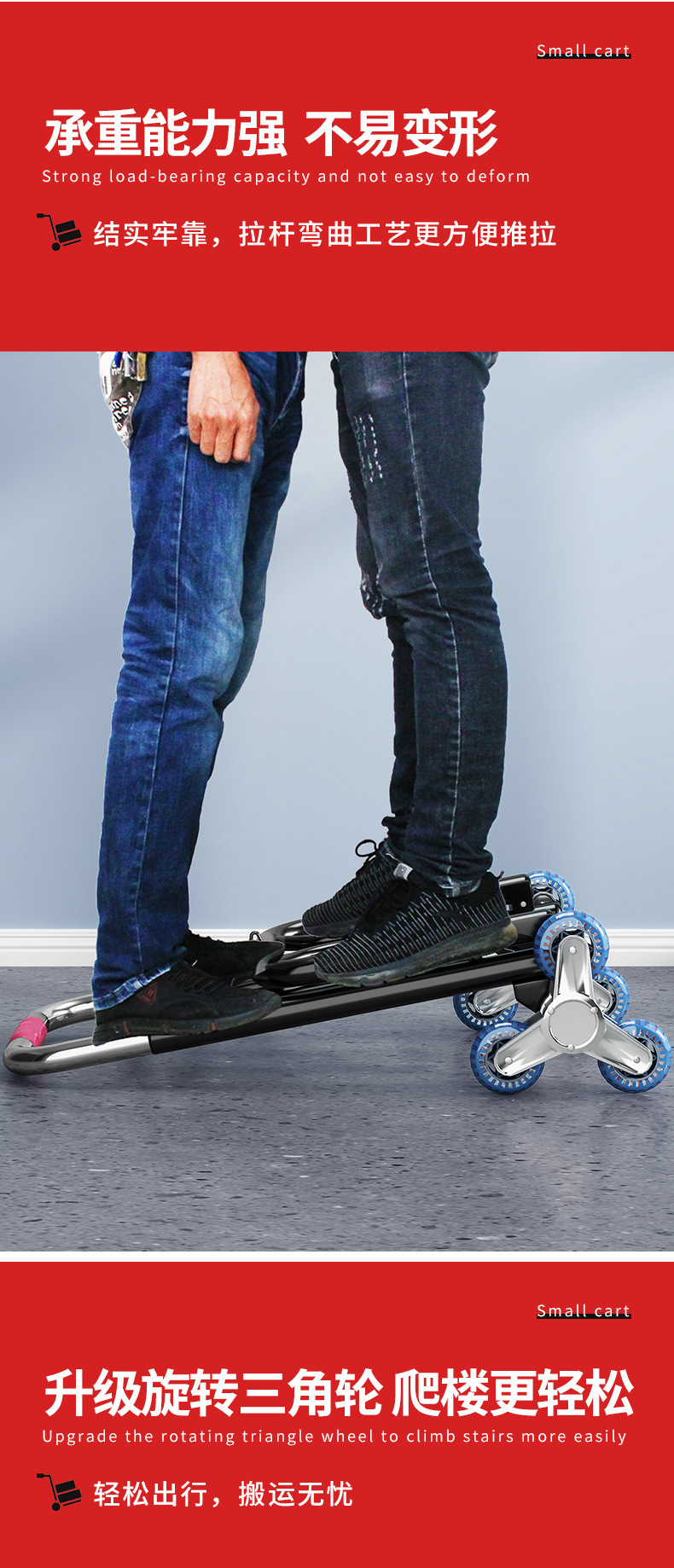 小拉车折叠搬运家用神奇拖车买菜购物车拉货手推车便携行李拉杆车详情3