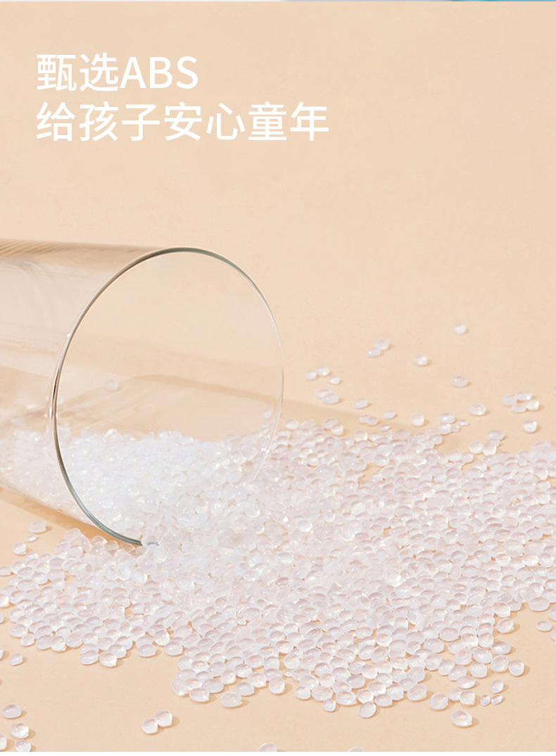 磁性颜色分类计数板幼儿早教认知教具宝宝运笔数字磁力迷宫玩具详情18