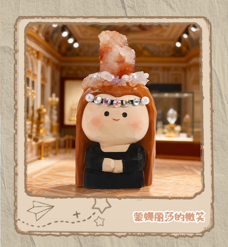 卡通创意桌面摆件盲盒大艺术家DIY能量盲盒居家办公室桌面装饰详情14