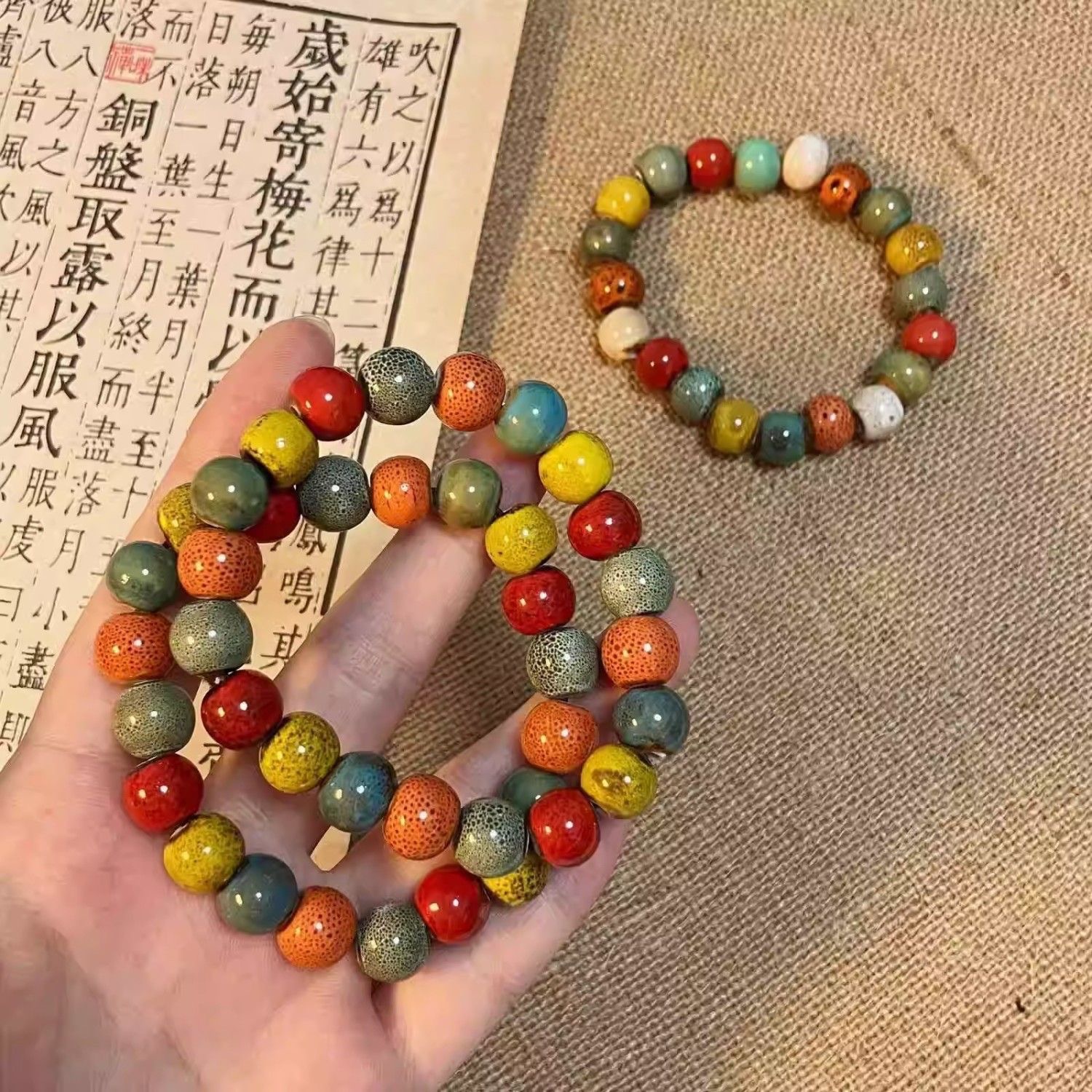 多巴胺彩色陶瓷串珠手錬女小众设计波西米亚手串气质弹力叠戴手饰详情3