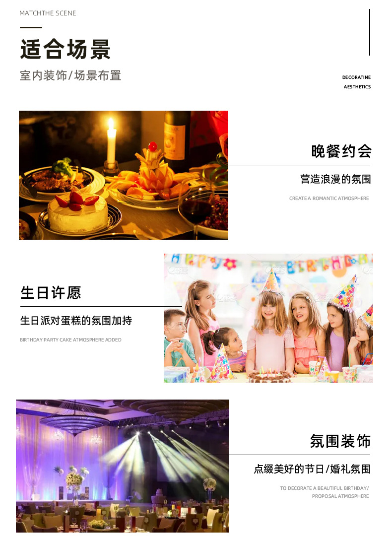 欧式象牙白大圆柱蜡烛批发无烟无味浪漫婚礼酒店装饰杆蜡跨境办公文化气氛布置用品详情11