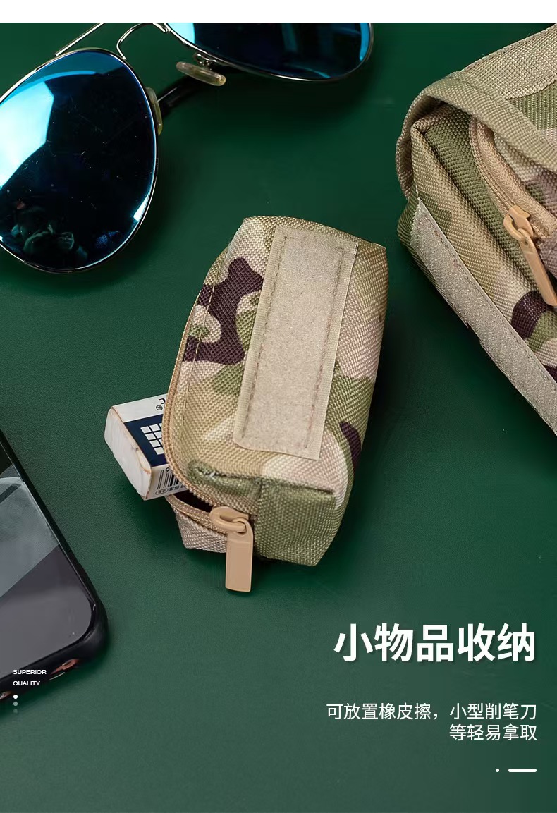 2026新款迷彩拉链笔袋男中小学生吃鸡铅笔盒儿童多层铅笔袋详情13
