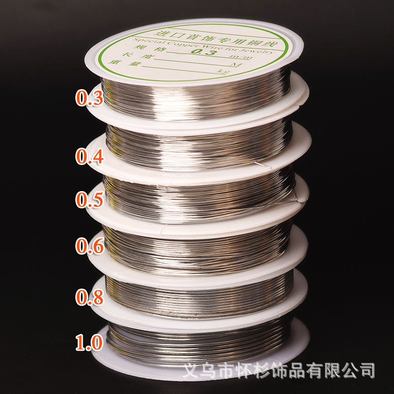 白K金色铜线定型线铜丝线引线发簪配件缠花diy手工工艺品绕线材料详情4