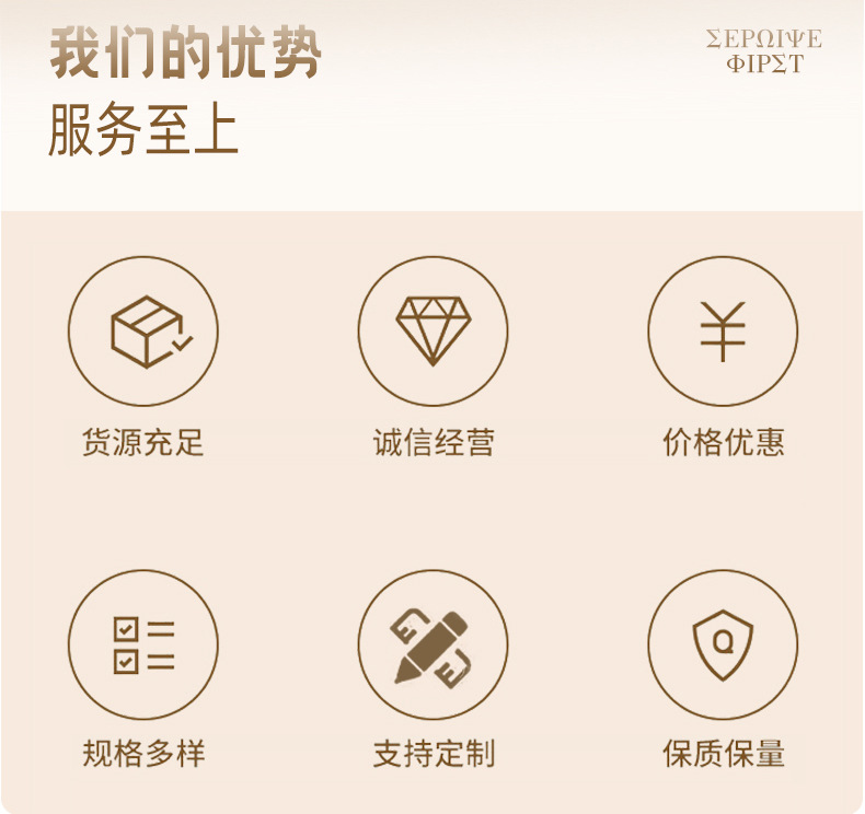 Cross-border hand-brewed Mocha pot coffee filter paper, tea filter bag, food-grade disposable V01V02 coffee filter paper pic 8