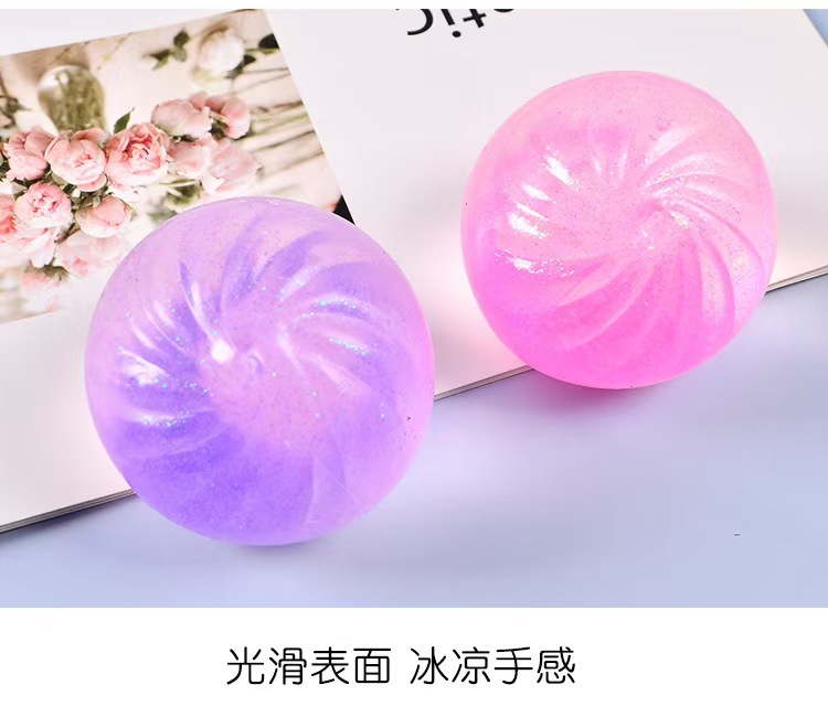 创意包子发泄水晶包子发泄玩具仿真包子神器批发详情13