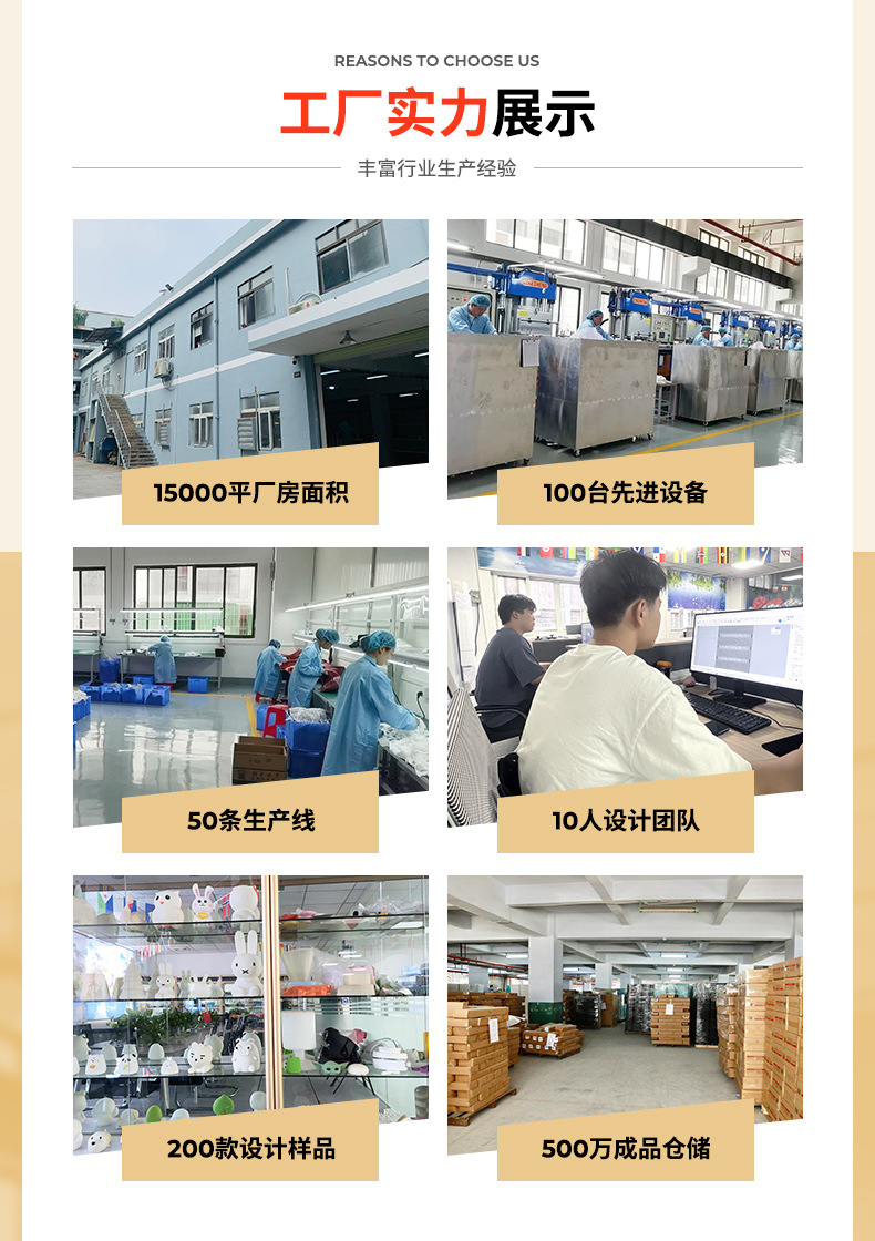 跨境食品级薯条冰格冻冰块模具家用带吸盘制冰神器冰棍方冰大冰柱详情14