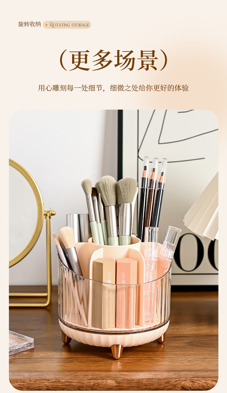 Rotating makeup brush storage box rack, desktop compartmentalized lipstick, eyeshadow, eyebrow brush, makeup table, cosmetics storage bucket pic 35