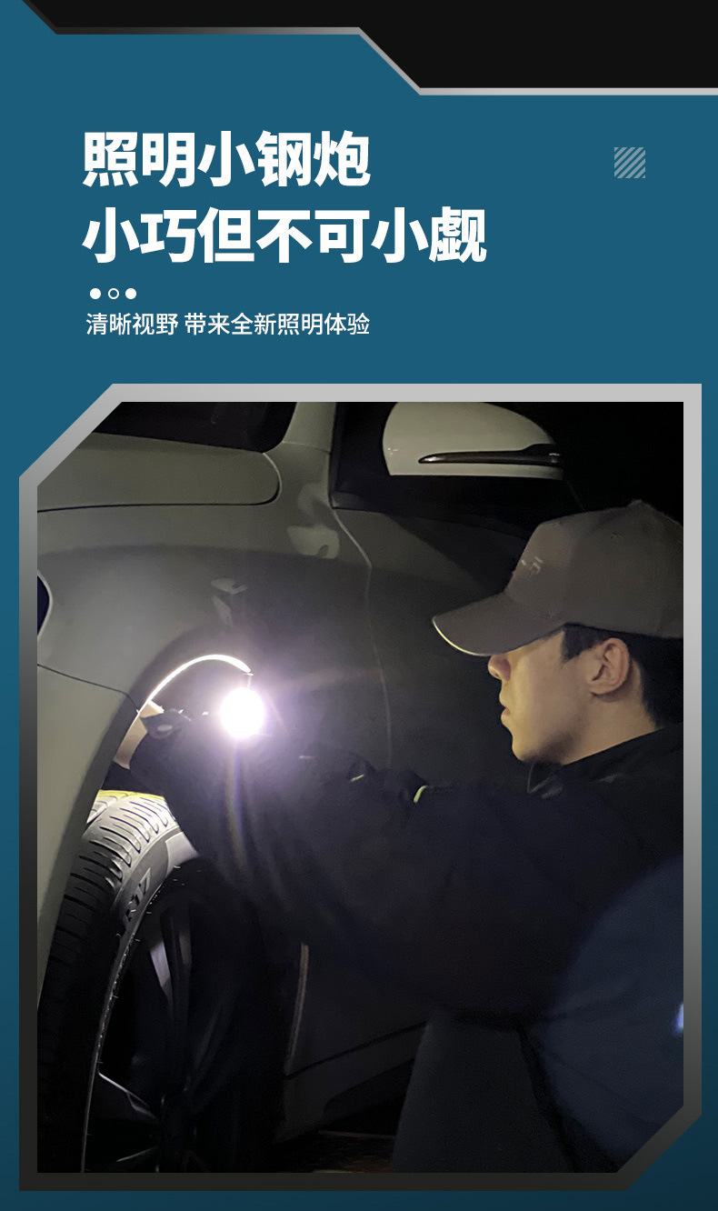 Cross-border dual LED keychain light, multi-functional magnetic flashlight, cob side light, outdoor work light, high-brightness warning light pic 5