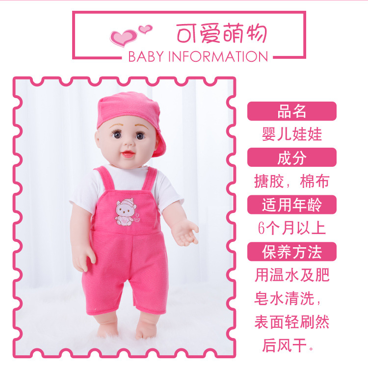 50厘米仿真婴儿娃娃玩具软硅胶假洋娃娃女孩玩偶儿童玩具礼物批发详情5
