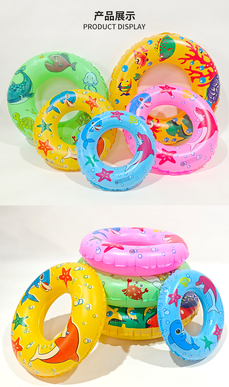 儿童教学训练麻纹泳圈批发环保救生圈腋下圈现货运动户外游泳用品详情6