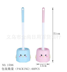 Light-colored series, cute series, toilet brushes, household bathroom cleaning brushes, bathroom toilet cleaning, toilet brushes pic 4