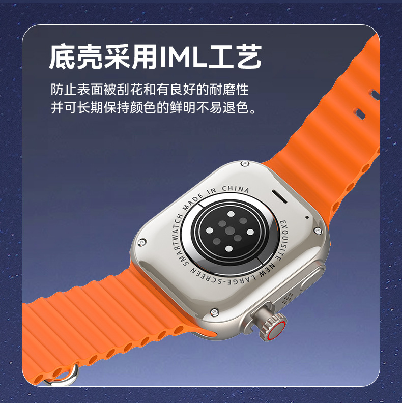 华强北M62安卓智能电话手表小学生5G全网通可插卡下载抖音S蜂窝版详情18