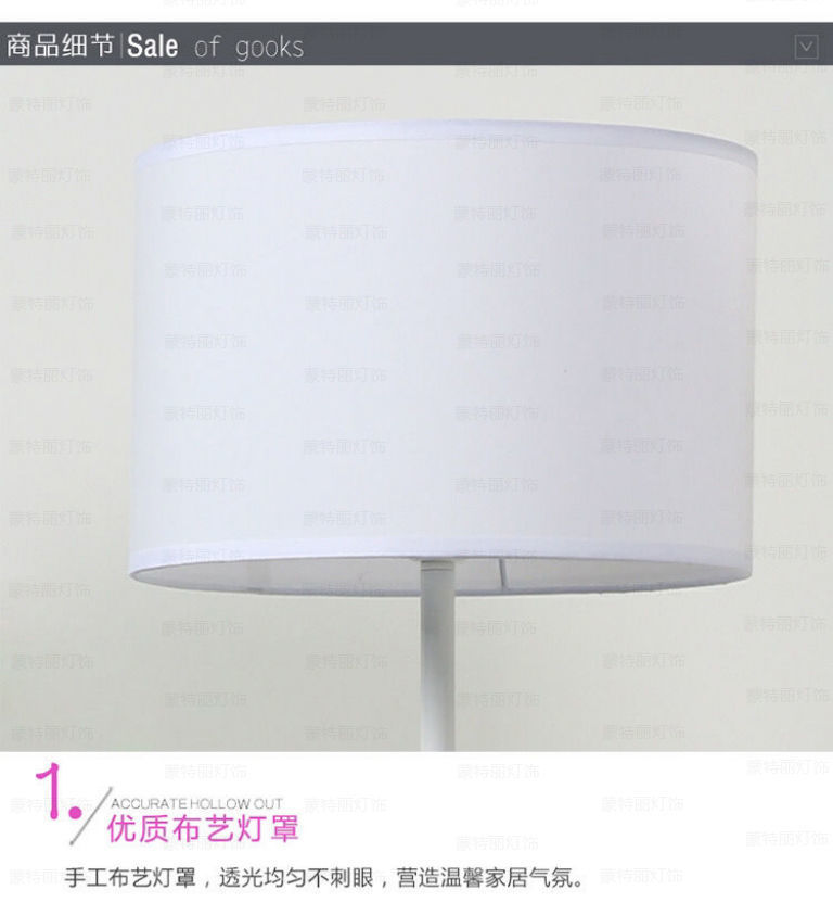 落地灯卧室现代简约卧室床头喂奶北欧网红公主房客厅床头美容台灯详情22