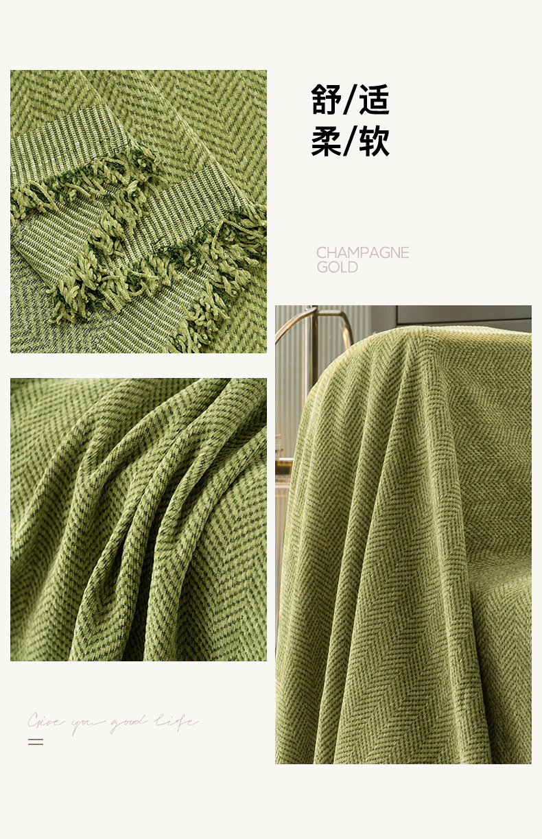 现代简约沙发巾高级感沙发盖布冬天沙发套四季通用防滑盖毯沙发垫详情15