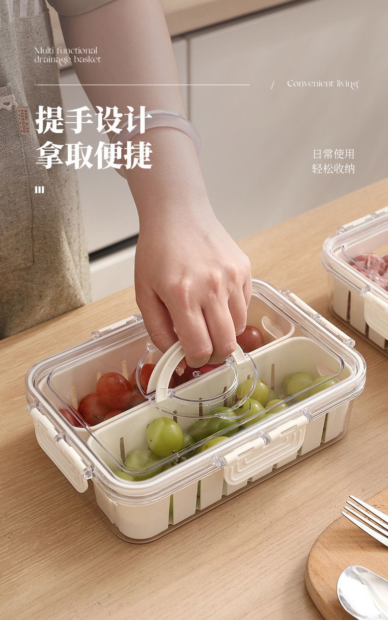 Water-draining preservation box, food-grade refrigerator storage box, special refrigeration and freezing sealed preservation box for kitchen fruits and vegetables pic 6
