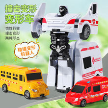 亚马逊儿童男孩惯性摩托车模型玩具娃娃机 地摊 幼儿园小礼品批发详情48