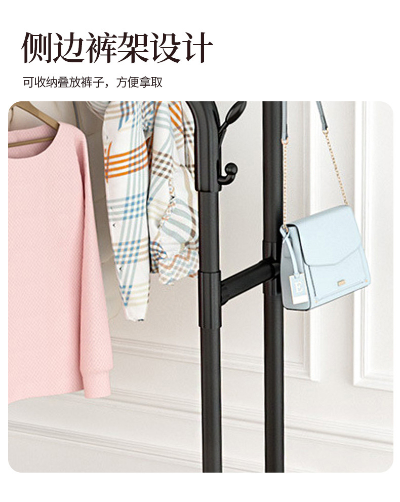 严选晾衣架落地室内阳台晒衣服架子家用卧室家用晾衣杆折叠挂衣详情13