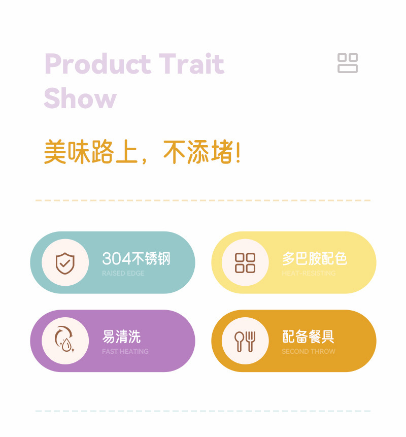 Wholesale of new 304 stainless steel lunch boxes with multi-layer compartments for students and office workers, portable and high-appearance-level lunch boxes pic 2