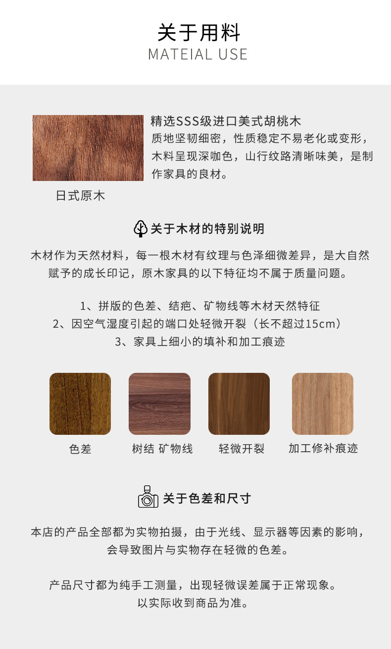 North American black walnut wood hook hook for villa homestay, no need for drilling, solid wood hook hook for clothes, hats and wardrobes pic 13