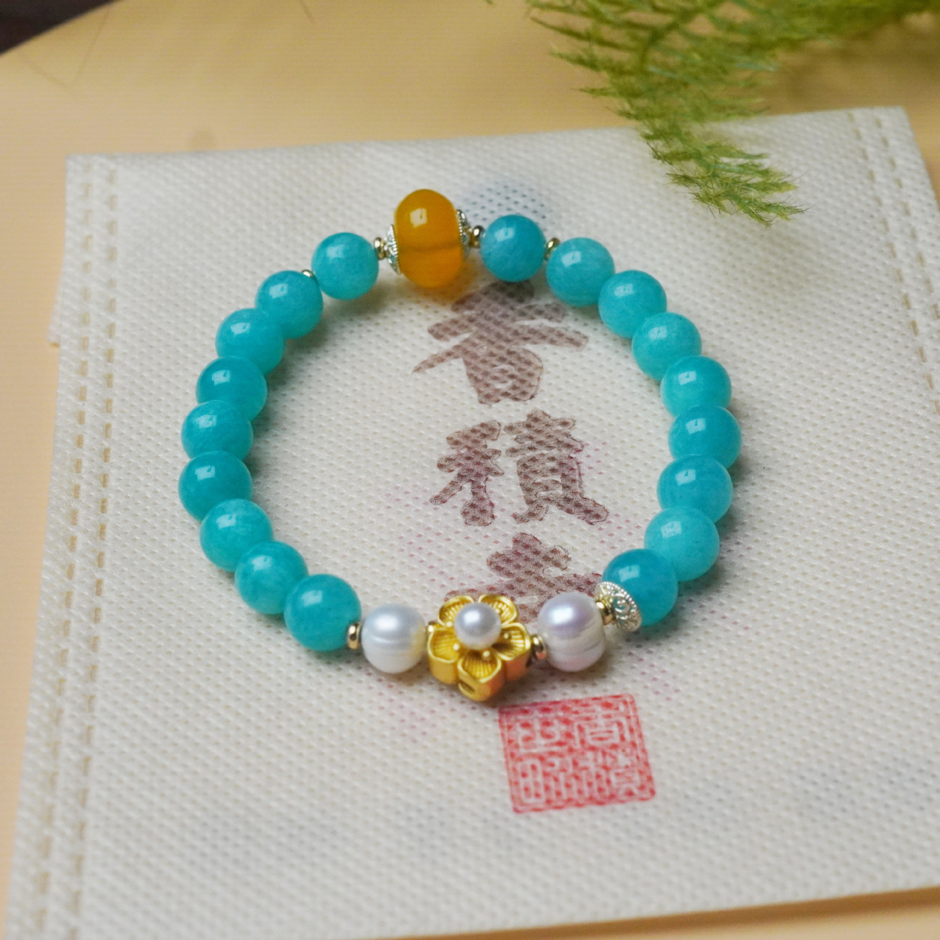 新款天河石手串蓝绿色圆珠搭配珍珠花朵手链女小众高级感手饰饰品详情9