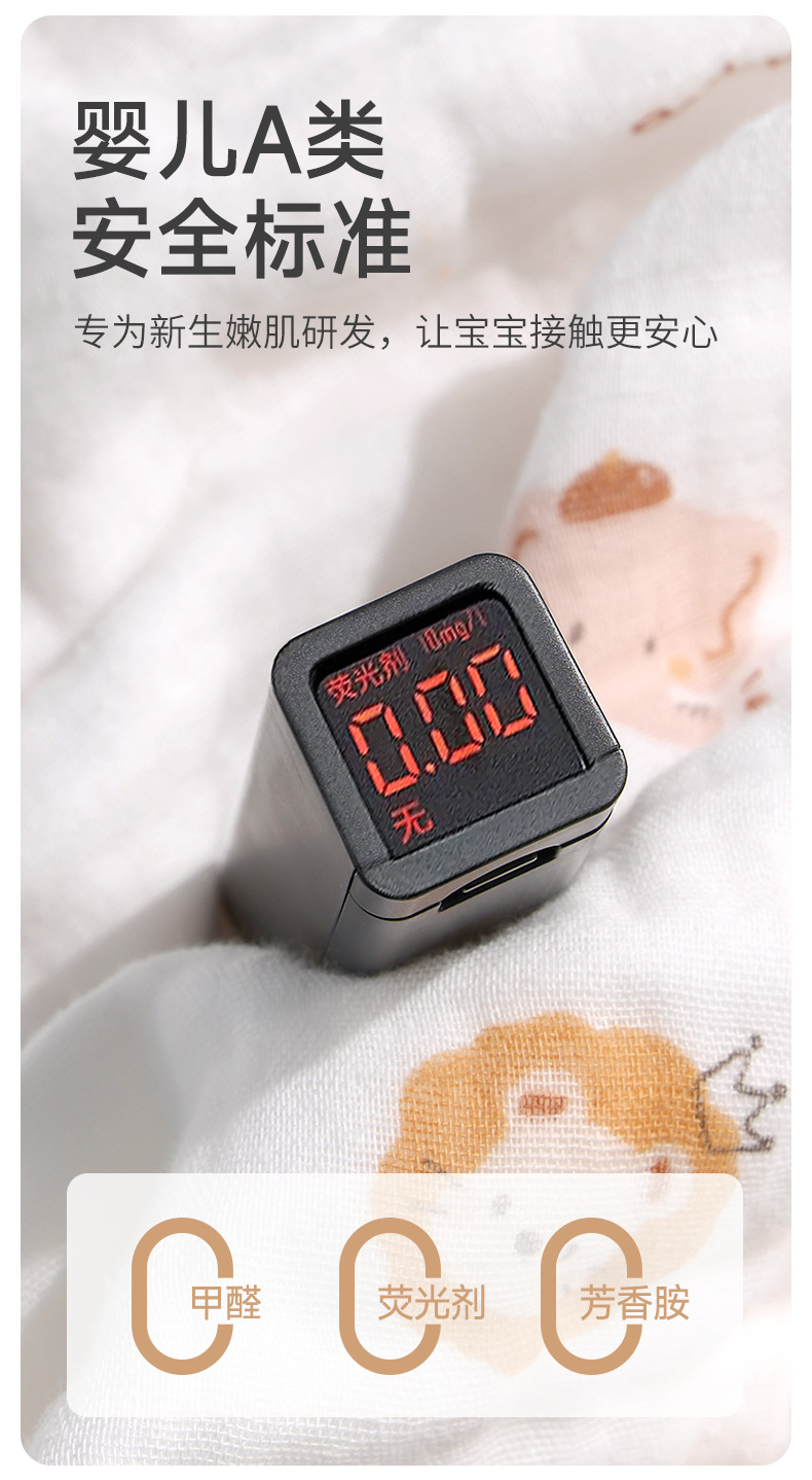 纯棉纱布小方巾新生婴儿全棉a类小毛巾宝宝专用超软口水巾洗脸巾详情7