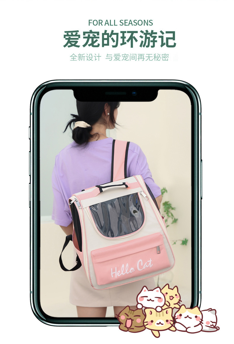 Pet bag water repellent for cats going out, fashionable and versatile backpack, space capsule for cats and dogs pic 5