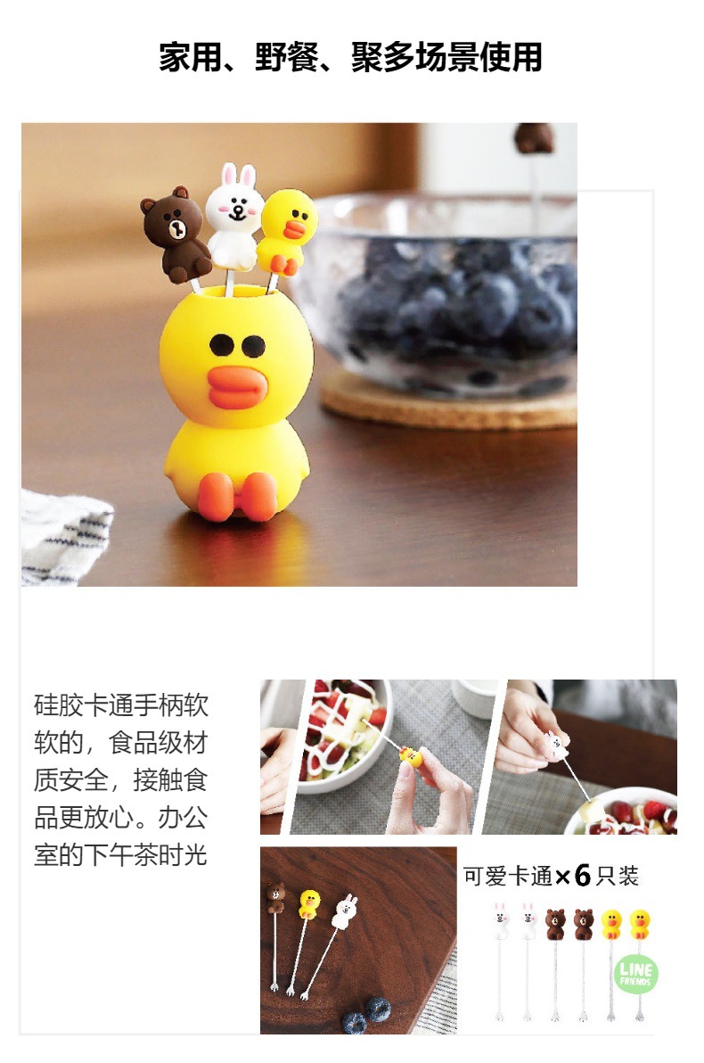 水果叉子家用不锈钢小鸭果叉罐创意收纳罐套装水果签蛋糕甜品叉详情4