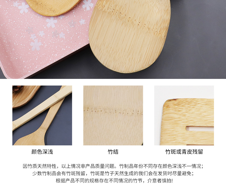 厂家竹铲子不粘锅家庭用寿司饭勺批发竹木饭勺竹木勺详情19