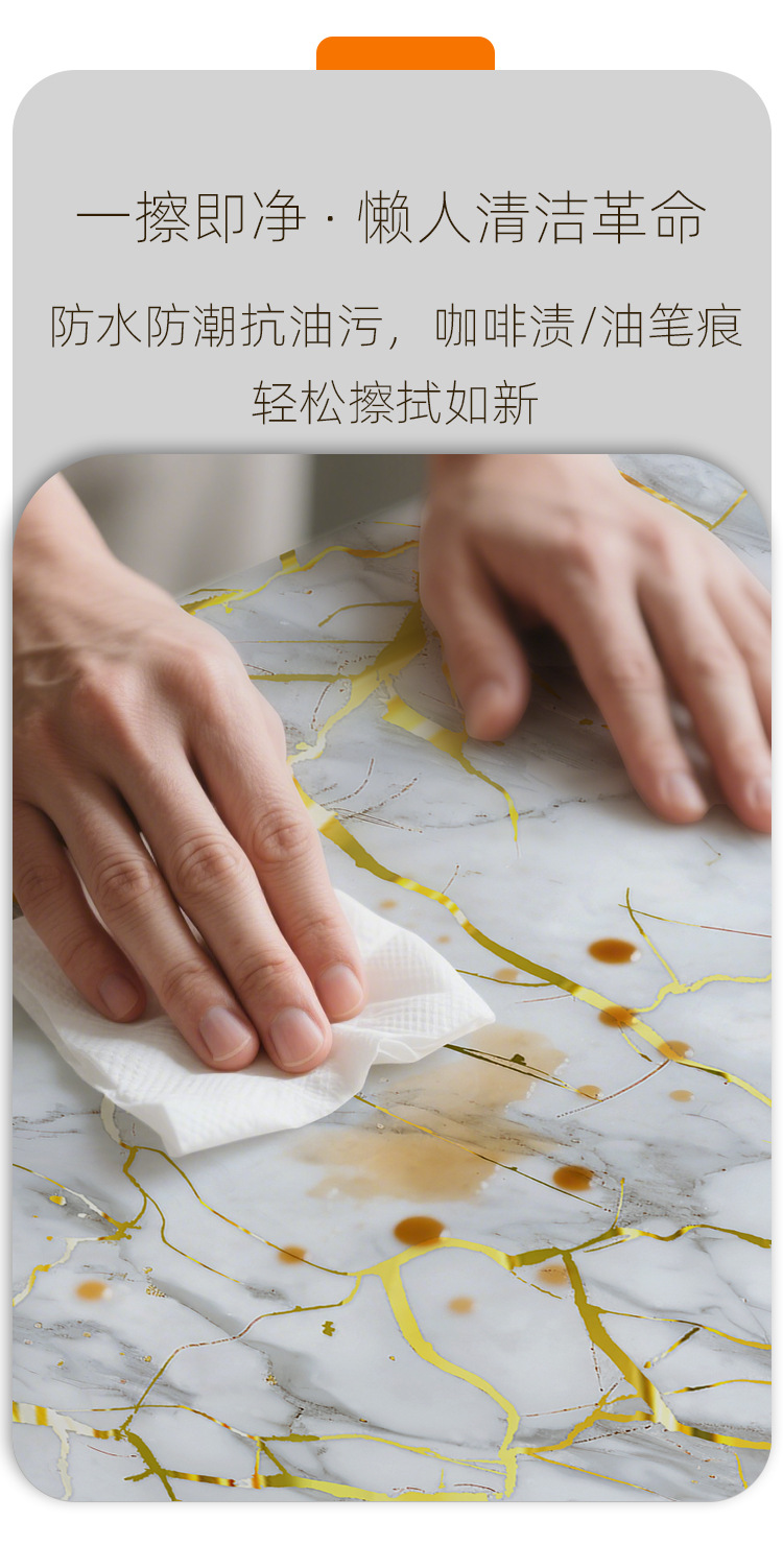 外贸批发自粘仿瓷砖墙贴大理石墙纸自粘厨房卧室客厅背景墙壁纸详情14