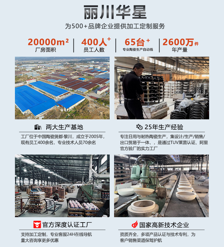 Carefully selected commercial high-temperature resistant large-capacity ceramic soup POTS, Chinese herbal stew POTS, clay pot POTS, household gas stoves, and clay pot wholesale pic 2