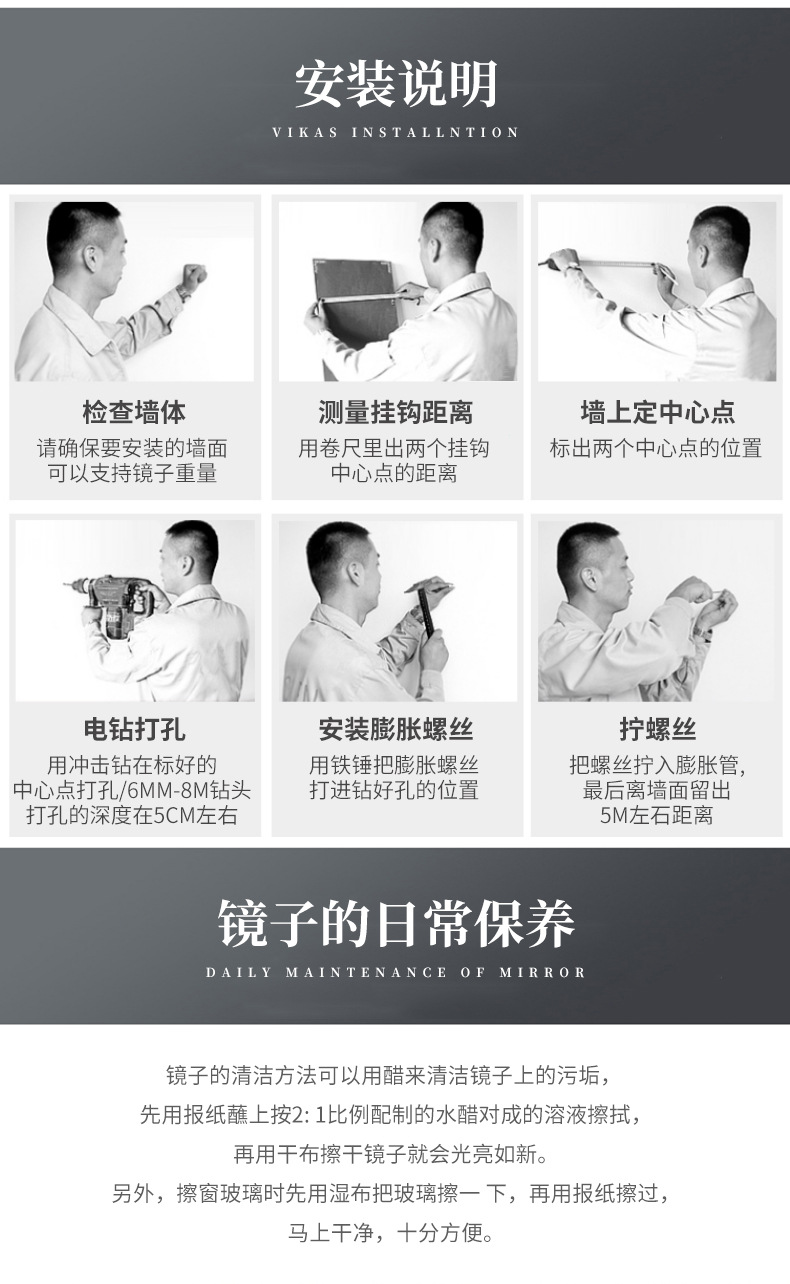 新款雕花浴室镜欧式复古美式卫浴镜酒店壁挂装饰镜梳妆卫生间镜子详情51