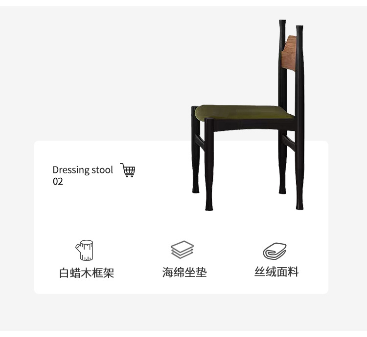 法式复古洞石岩板高级感餐桌椅实木家用别墅中古风下挂长方形餐桌详情27
