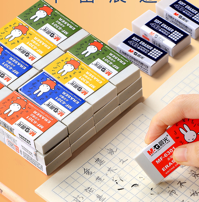 Wholesale Morning Light erasers, 4B erasers for students, no marks, no chips, exam erasers manufacturer wholesale pic 7