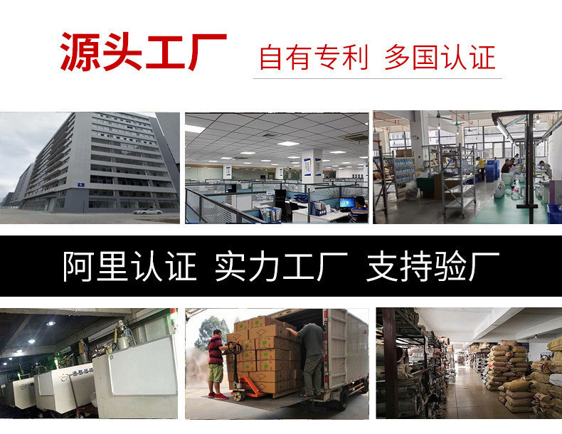 小风扇USB便携静音大风力夹扇桌面办公室宿舍手持小型充电风扇详情2