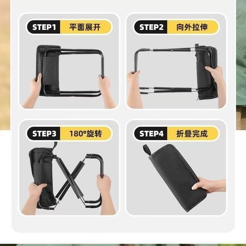 便携户外露营折叠椅子多种功能板凳笔袋折叠批发迷你钓鱼凳小马扎详情4