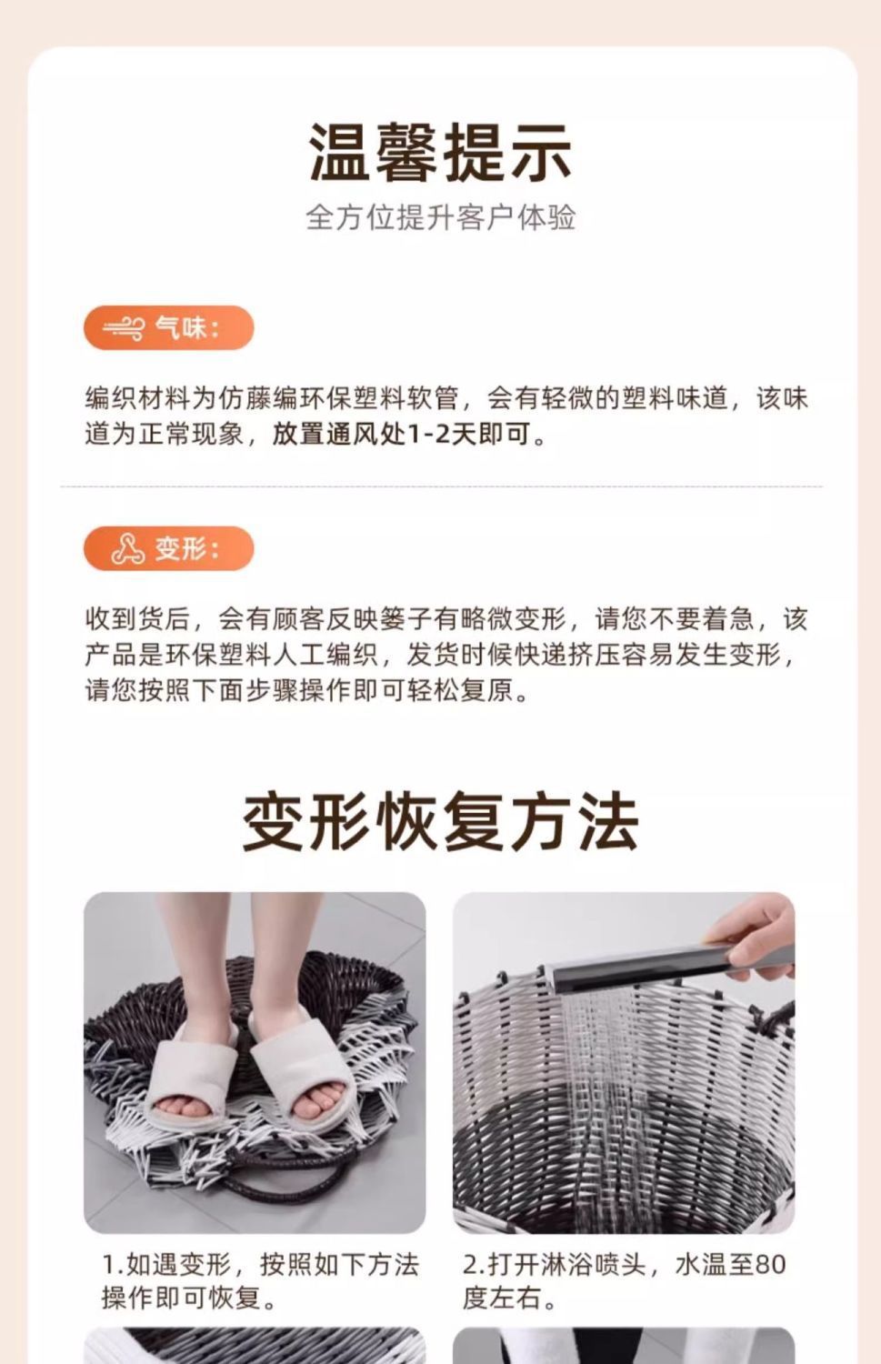 多巴胺脏衣篓高颜值脏衣服收纳筐大容量家用脏衣篮卫生间衣服神器详情3