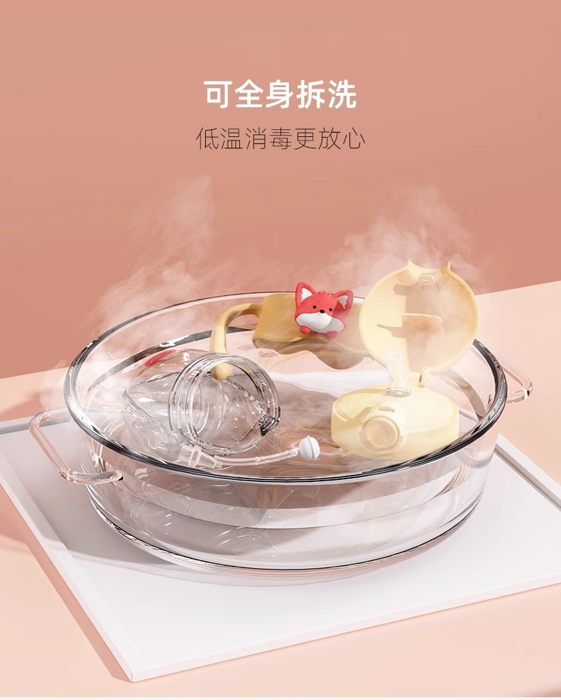 kalar儿童水杯夏季吸管喝水可爱男女孩宝宝夏天新款上学专用详情10